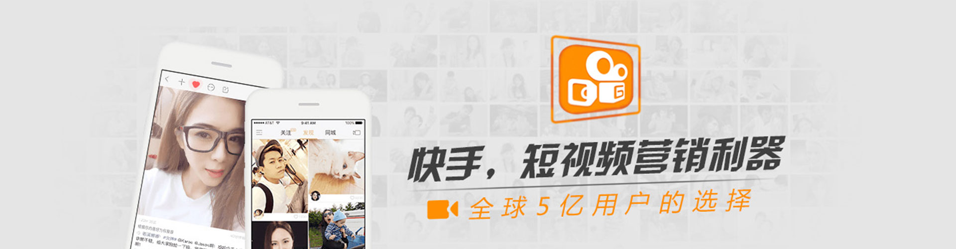 呼和浩特头条信息流